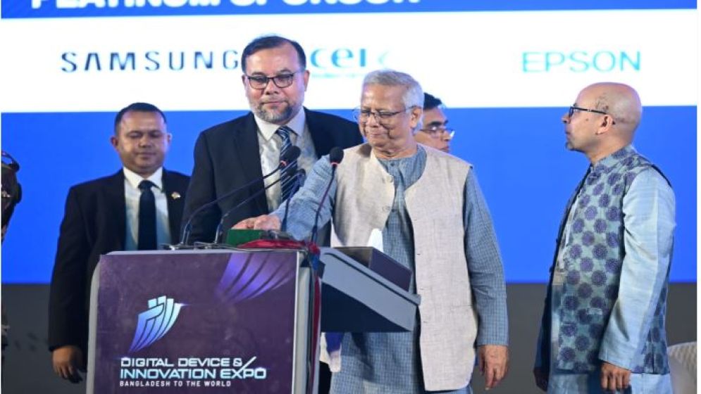 ডিজিটাল ডিভাইস ও ইনোভেশন এক্সপোর উদ্বোধন প্রধান উপদেষ্টার