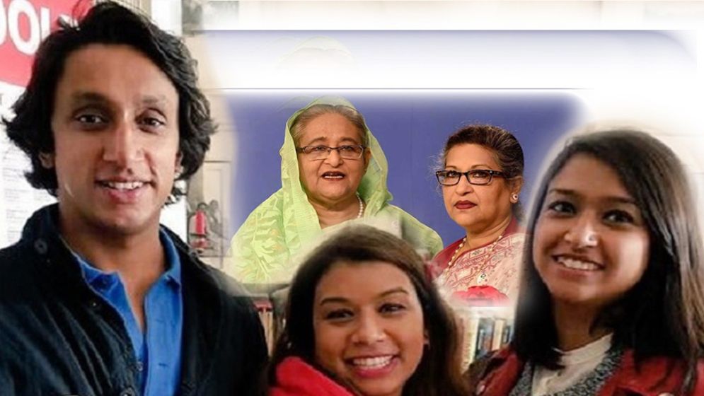 হাসিনা, রেহানা ও তাদের সন্তানদের বিরুদ্ধে বাকি দুই মামলার রায় আজ