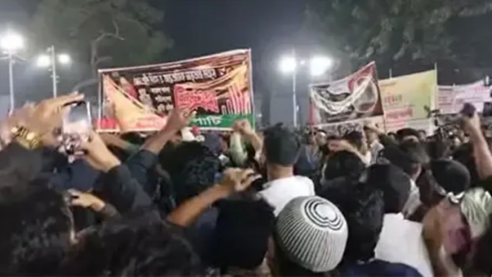 ‘ভুয়া ভুয়া’ স্লোগানের মুখে শহীদ মিনার থেকে চলে গেল জাপা