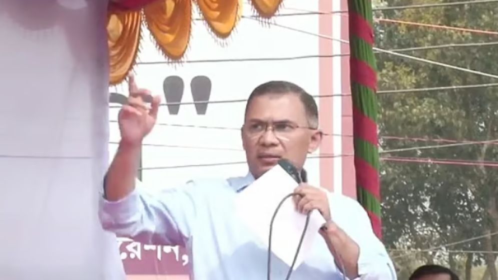 নতুন জালেমরূপে আবির্ভূত হয়েছে গুপ্ত সংগঠনের ব্যক্তিরা: তারেক রহমান
