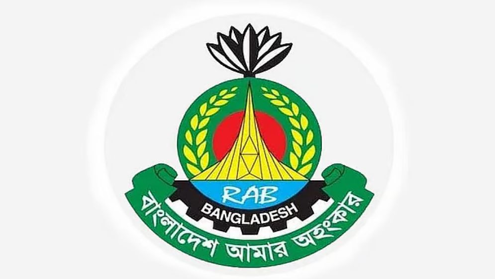 র‌্যাবের নাম বদলে হচ্ছে এসআইএফ