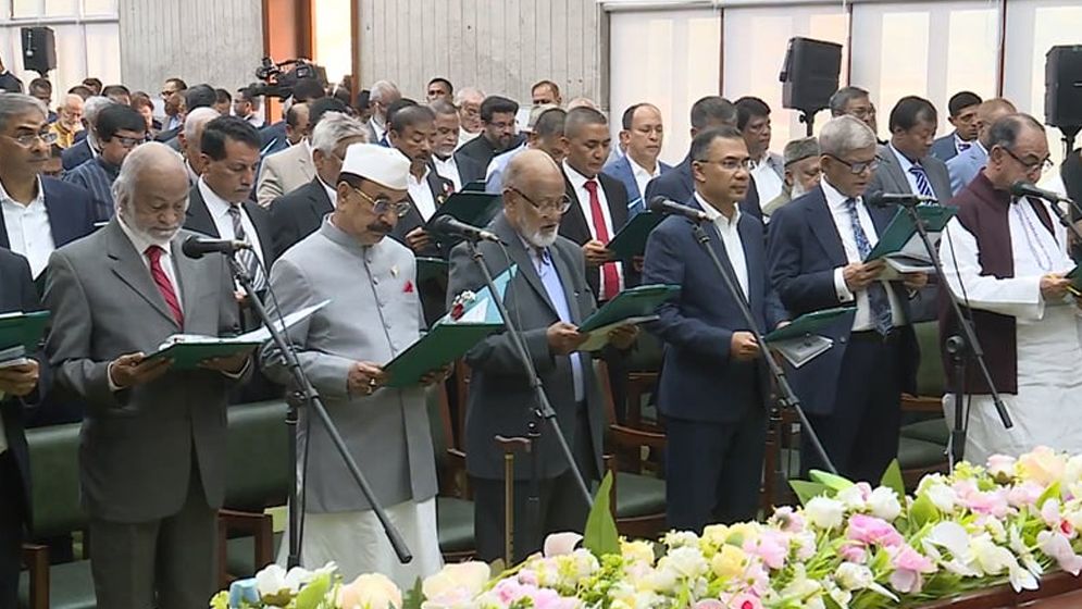 শপথ নিলেন বিএনপির এমপিরা