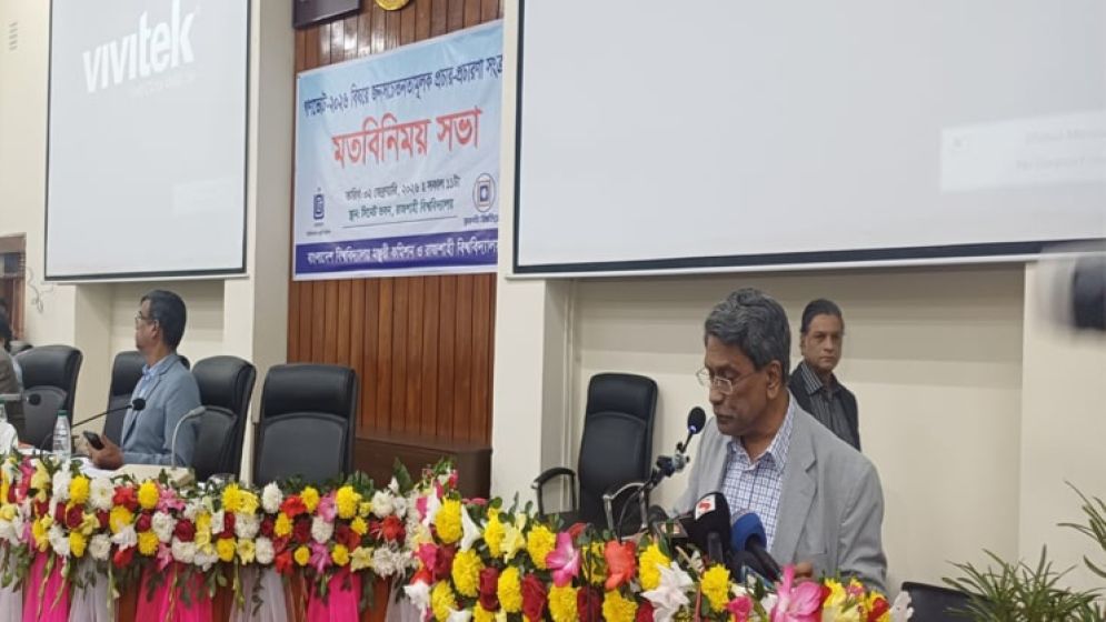 রাষ্ট্রের মালিকানা জনগণের কাছে ফিরিয়ে দিতেই জুলাই সনদ: আলী রীয়াজ