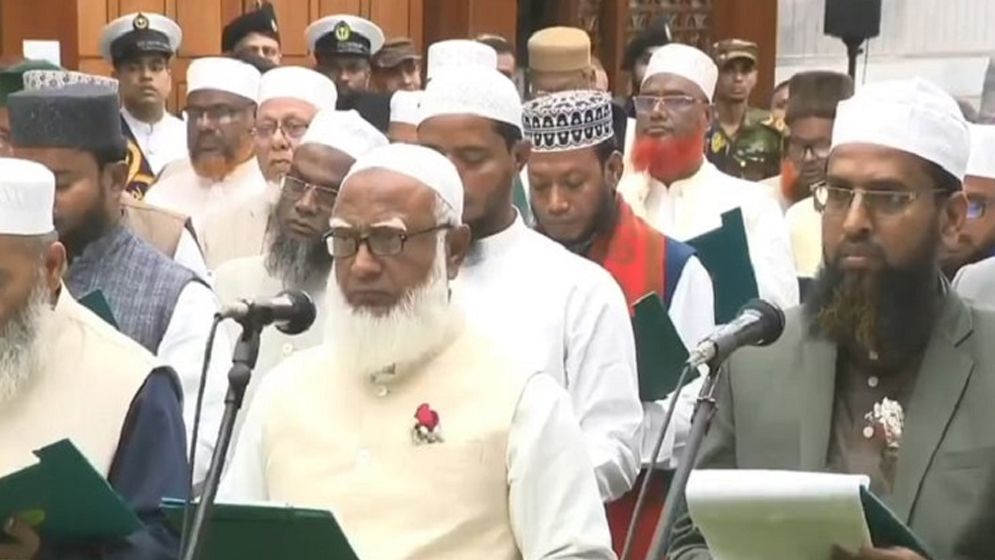 শপথ নিল জামায়াত নেতৃত্বাধীন ১১ দলীয় জোট ও স্বতন্ত্র প্রার্থীরা