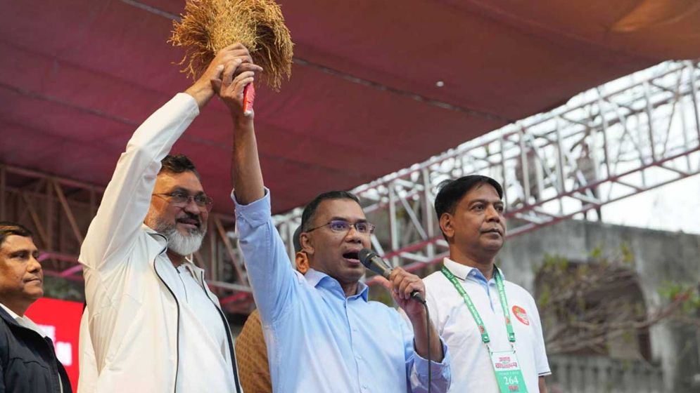 বিএনপি সবসময় বিশ্বাস করে জনগণই সব ক্ষমতার উৎস : তারেক রহমান