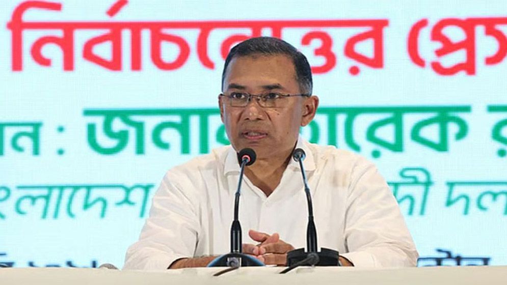 প্রতিশোধ বা উসকানিমূলক কর্মকাণ্ড বরদাশত করা হবে না: তারেক রহমান