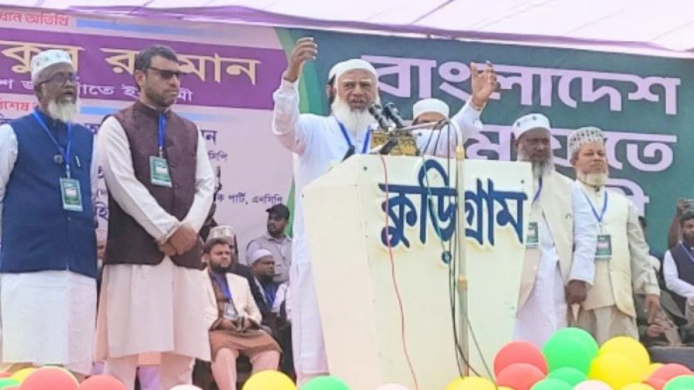 জাতিকে নিয়ে পেছনে যেতে চাই না: জামায়াত আমির