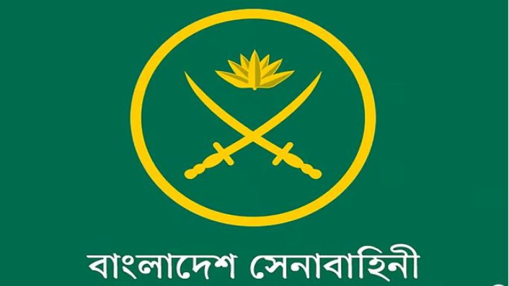 সেনাবাহিনীতে দুই ঊর্ধ্বতন কর্মকর্তার পদোন্নতি ও নতুন দায়িত্ব