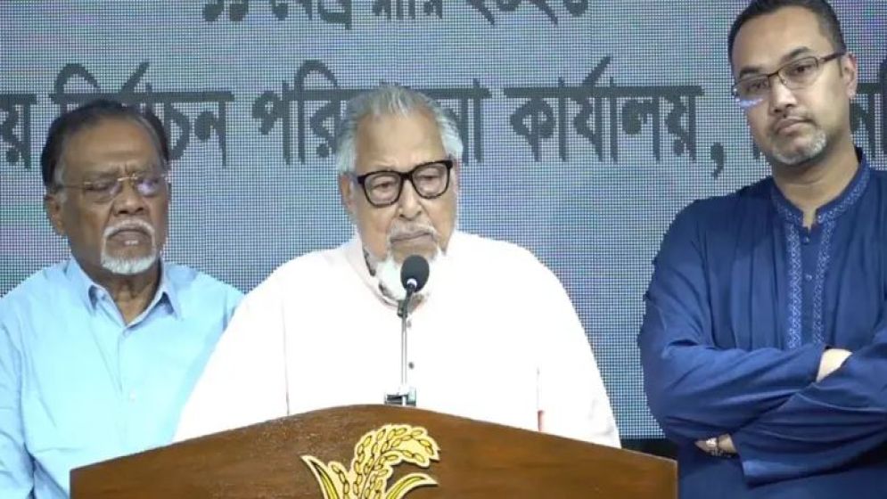 নির্বাচনের আগের রাতে জামায়াতের বিরুদ্ধে ১২৭ অভিযোগ বিএনপির