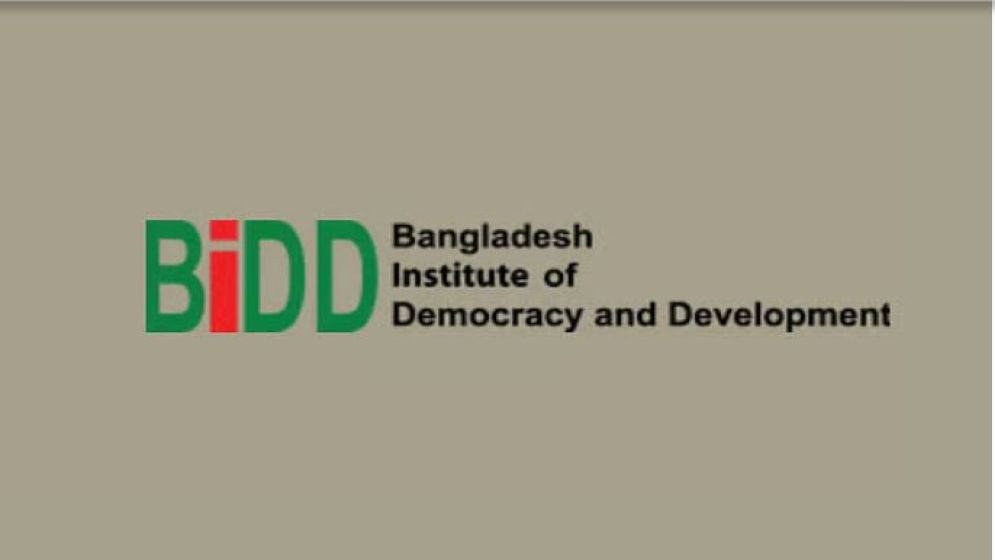 ভোট বেশি পড়লে সুফল পাবে বিএনপি, কম পড়লে জামায়াত