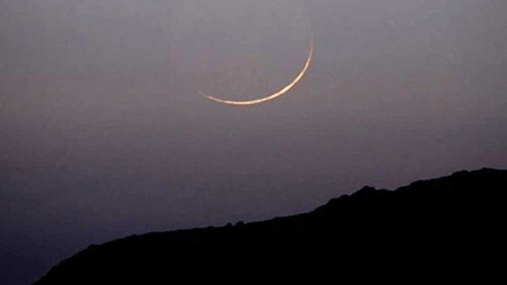 রমজানের চাঁদ দেখা গেছে, কাল থেকে রোজা