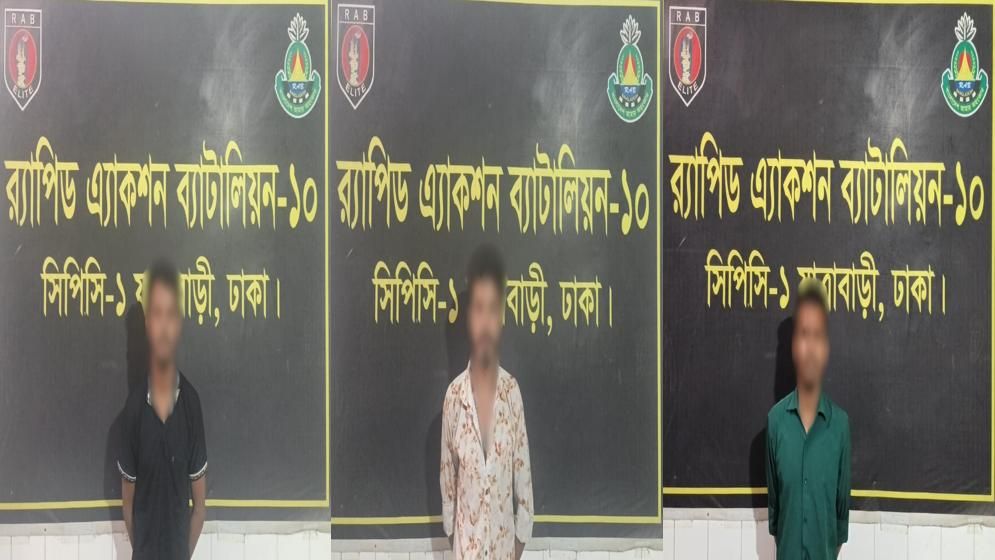 চাঁদা নয়, যাত্রী উঠানো নিয়ে বিরোধে লেগুনাচালক খুন; গ্রেপ্তার তিন