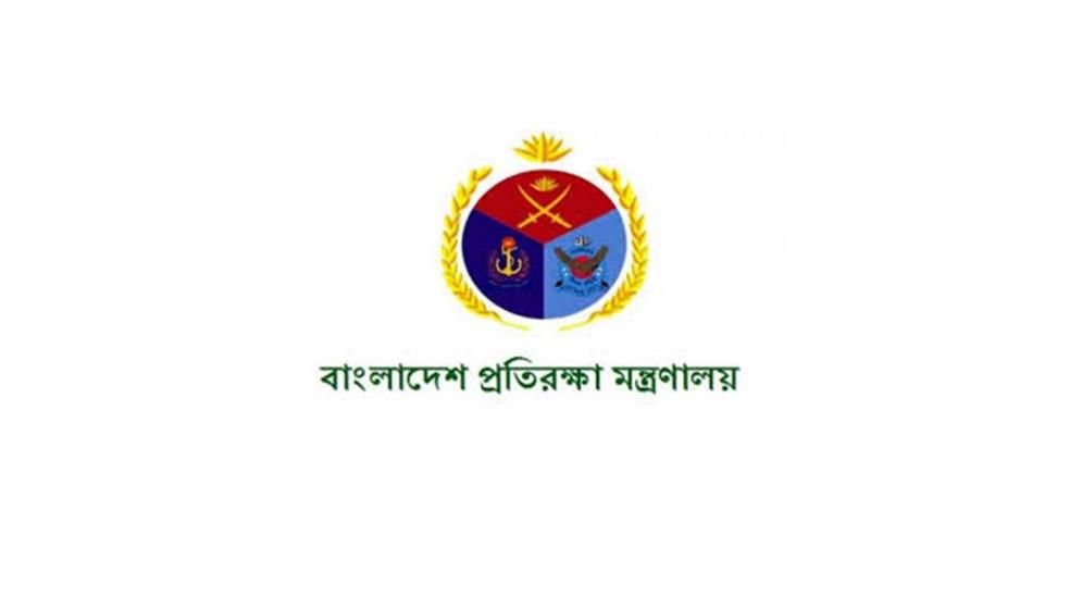 তিন বাহিনীর ১৪১ কর্মকর্তাকে ভূতাপেক্ষ পদোন্নতি