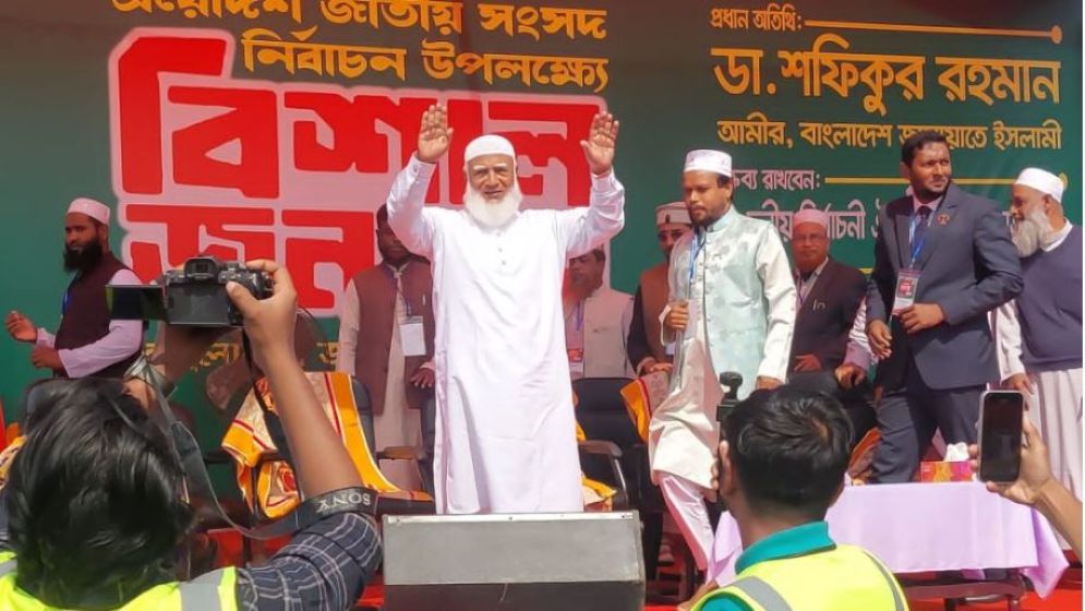 হাদি হত্যার সঠিক বিচার অবশ্যই করা হবে: জামায়াত আমির