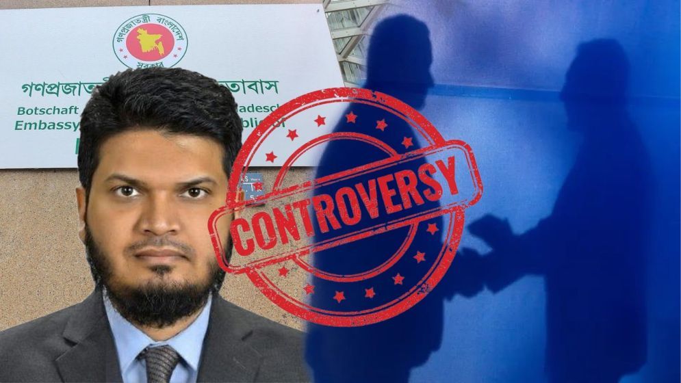বদলি আদেশ কার্যকর হয়নি ১৪ মাসেও, বার্লিন মিশনে অনিয়মের বিস্তর অভিযোগ