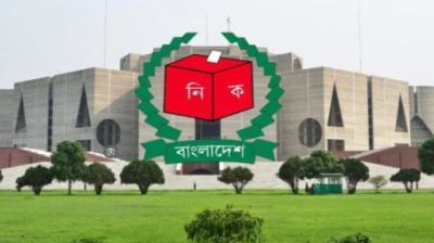 প্রচারণা শেষ, ভোটের অপেক্ষায় দেশ