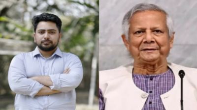 নাহিদ ইসলামকে অভিনন্দন জানিয়েছেন অন্তর্বর্তীকালীন সরকারের প্রধান উপদেষ্টা