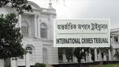 সাবেক এমপি সাইফুলের মৃত্যুদণ্ড