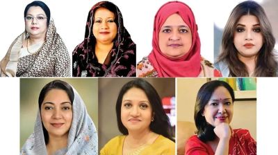 সাত নারী প্রার্থী বিপুল ভোটে নির্বাচিত