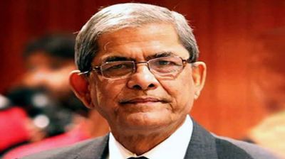বিএনপি ১৫ ফেব্রুয়ারির মধ্যে নতুন সরকার গঠন করবে: মির্জা ফখরুল