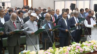 শপথ নিলেন বিএনপির এমপিরা