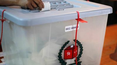 নির্বাচনে বিএনপির প্রাপ্ত ভোটের হার ৪৯.৯৭ শতাংশ, জামায়াতের ৩১.৭৬ শতাংশ