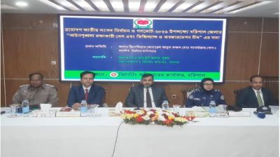 প্রবাসীদের ভোটে কারচুপির সুযোগ নেই: ইসি সানাউল্লাহ