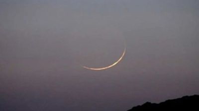 সৌদি আরবে পবিত্র রমজান মাসের চাঁদ দেখা গেছে