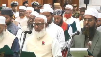শপথ নিল জামায়াত নেতৃত্বাধীন ১১ দলীয় জোট ও স্বতন্ত্র প্রার্থীরা
