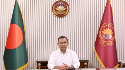 গণতন্ত্রের অগ্রযাত্রাকে সুসংহত করতে বর্তমান সরকার প্রতিশ্রুতিবদ্ধ: প্রধানমন্ত্রী