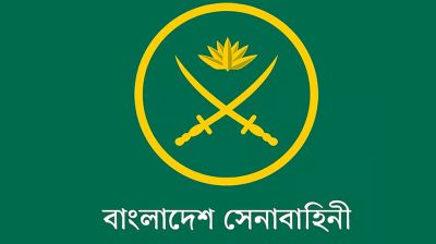 সেনাবাহিনীর শীর্ষ পদে রদবদল