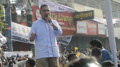 ঢাকা শহরে ৪০টি আধুনিক খেলার মাঠ তৈরি করবে বিএনপি: তারেক রহমান