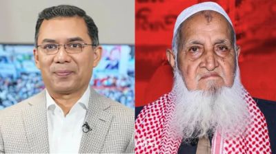 শপথ অনুষ্ঠানে হেফাজত আমিরকে আমন্ত্রণ জানালেন তারেক রহমান