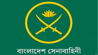 সেনাবাহিনীতে দুই ঊর্ধ্বতন কর্মকর্তার পদোন্নতি ও নতুন দায়িত্ব