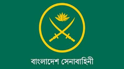 সেনাবাহিনীর উচ্চপর্যায়ে আরও রদবদল