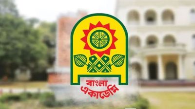 এবার বাংলা একাডেমি সাহিত্য পুরস্কার পাচ্ছেন যারা