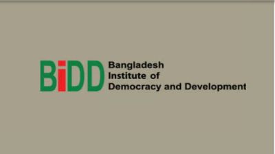 ভোট বেশি পড়লে সুফল পাবে বিএনপি, কম পড়লে জামায়াত