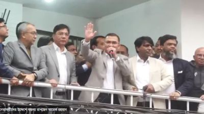 বাংলাদেশ বিপ্লব নয়, পরিবর্তনের পক্ষে ভোট দিয়েছে