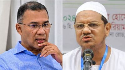 সন্ধ্যায় চরমোনাই পীরের বাসায় যাচ্ছেন তারেক রহমান