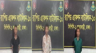 চাঁদা নয়, যাত্রী উঠানো নিয়ে বিরোধে লেগুনাচালক খুন; গ্রেপ্তার তিন