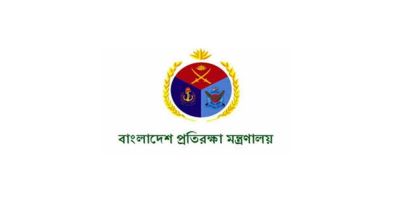 তিন বাহিনীর ১৪১ কর্মকর্তাকে ভূতাপেক্ষ পদোন্নতি