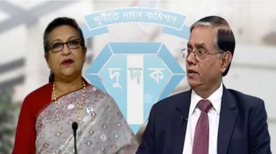 শেখ রেহানার স্বামী শফিকের আয়কর নথি পর্যালোচনা করবে দুদক