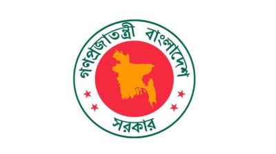 নির্বাচনে দায়িত্ব পালনে ১০৫১ নির্বাহী ম্যাজিস্ট্রেট নিয়োগ