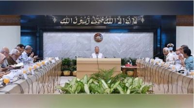 অন্তর্বর্তী সরকারের উপদেষ্টাদের সম্পদ বিবরণী প্রকাশ
