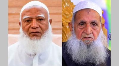 হেফাজত আমিরকে উপদেষ্টা করার প্রস্তাব দিয়েছিল জামায়াত