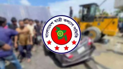 জানুয়ারিতে সড়কে ঝরল ৫৪৬ প্রাণ: যাত্রী কল্যাণ সমিতি
