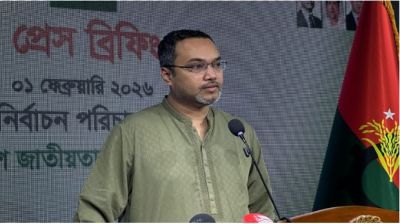 বিএনপির বিজয় সুনিশ্চিত দেখে একটি দল অপপ্রচার করছে: মাহদী আমিন