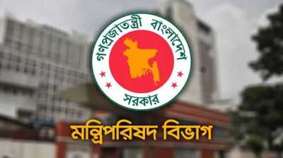 এখন পর্যন্ত নতুন মন্ত্রিসভায় ডাক পেলেন যারা