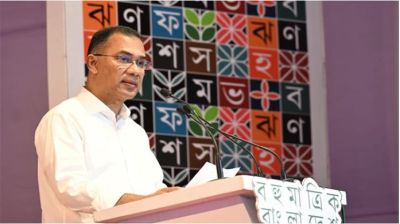 সরকার দেশটাকে জ্ঞানের আলোয় আলোকিত করতে চায়: প্রধানমন্ত্রী