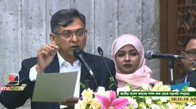 সংবিধান সংস্কার পরিষদের শপথ নেয়নি বিএনপি